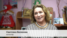 Кемеровчанка рассказала, почему присоединилась к движению Тепло родного Кузбасса