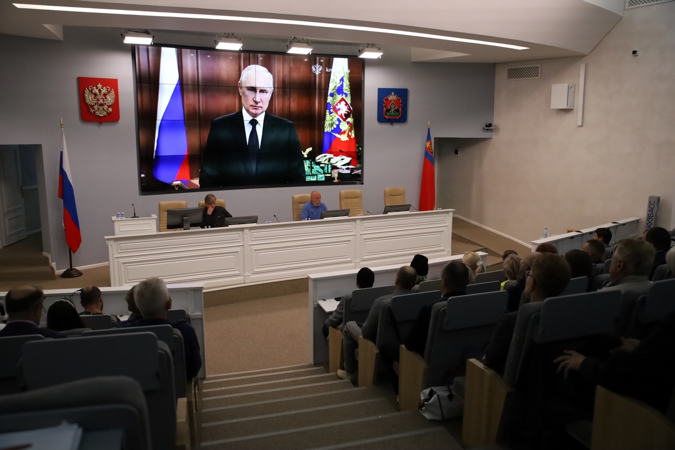 Региональные проекты кузбасса
