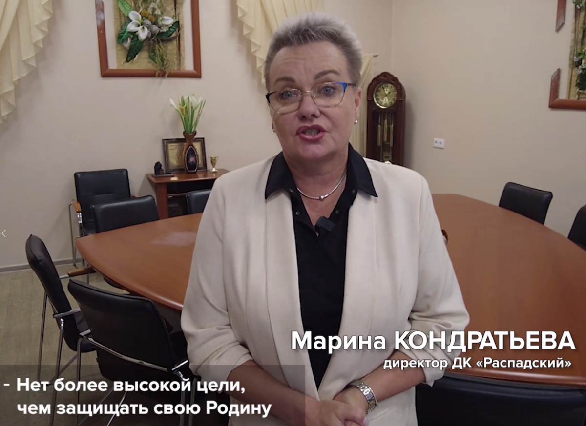 Дк Распадский Междуреченск Купить Билеты Официальный Сайт