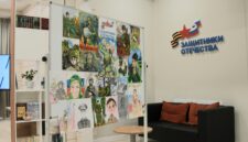 Детские рисунки с пожеланиями из Кузбасса отправят в зону СВО в преддверии 9 Мая