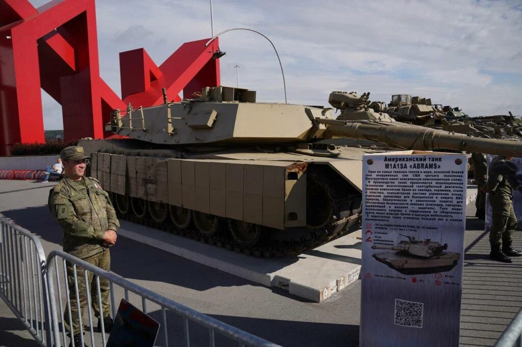 Выставка нато в москве сотрудники посольство. Натовская выставка в кемерово. Натовская выставка в кемерово. Музей нато. Фото объявления с выставки для нато.