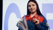 Молодость. Труд. Энергия