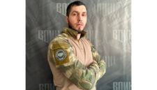 Тактика  командная игра