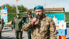 Судьбоносный путь