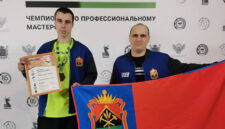 Покорить технологическую вершину