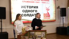 Никто не будет забыт, ничто не будет забыто