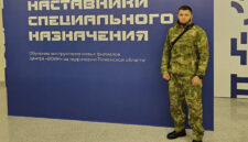 Путь защитника Родины