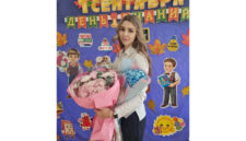 Поддержка и мотивация