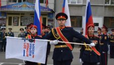 Когда путь освещает звезда надежды