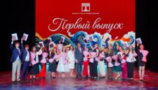 Рыбки покинули привычную гавань